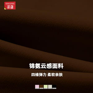 Top Deportivo Asimétrico de Yoga con un Solo Hombro Disko Sport DBX8408, Ajuste Delgado, Ropa Deportiva de Secado Rápido para Mujer - Product Image 5