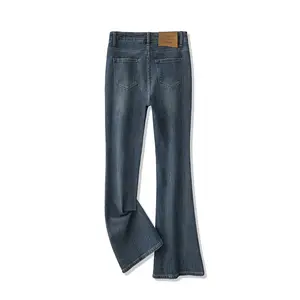 Prussian Blue Micro Flare Jeans for Women's Spring 2024 New Slim and Tall Waist Horseshoe Pants