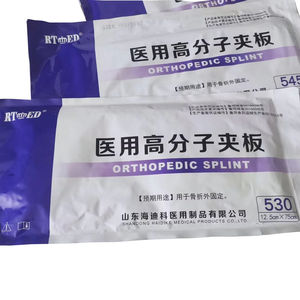 Waterdichte polymeer <span class=keywords><strong>splint</strong></span> en tape van hoge kwaliteit voor medisch gebruik - Product Image 1