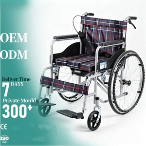 Fauteuil roulant pliable léger avec siège <span class=keywords><strong>de</strong></span> toilette, chariot à main et fauteuil roulant épaissi pour personnes âgées et thérapie <span class=keywords><strong>de</strong></span> réadaptation - Product Image 1