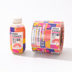 <span class=keywords><strong>Yiyang</strong></span> พลาสติกหดได้สำหรับขวดแก้วอาหารคุกกี้นมเยลลี่สลัดทำจากพลาสติก PVC/pof - Product Image 1