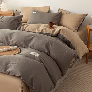 Housse <span class=keywords><strong>de</strong></span> couette en coton uni <span class=keywords><strong>de</strong></span> couleur unie, style luxe léger, lavée, pièce unique, modèle <span class=keywords><strong>de</strong></span> dortoir étudiant 008, tissu 40 fils, moderne - Product Image 1