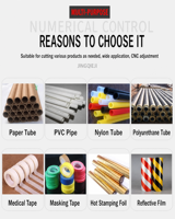 Machine de découpe de tubes en carton efficace et simple