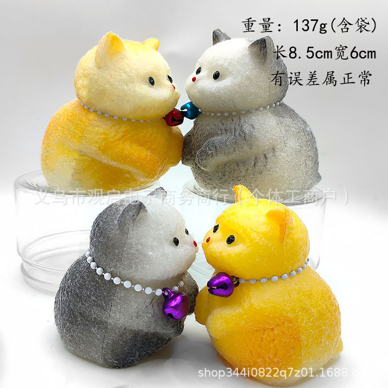 แมวตัวใหญ่พิเศษ [เครื่องประดับสไตล์สุ่ม] ขนาด 8.5_6 ซม.