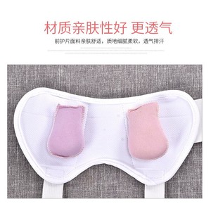 เข็มขัดรัดไส้เลื่อน Kangxing Wang Hua สำหรับผู้ใหญ่ สีขาว แบบข้างเดียว ช่วยพยุงบริเวณขาหนีบ ระบายอากาศได้ดี สวมใส่สบาย ช่วยยึดไส้เลื่อนให้คงที่ - Product Image 1