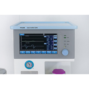 جهاز الحيوانات الأليفة مع جهاز تبخير آمن لعملية جراحة الحيوانات - Product Image 4