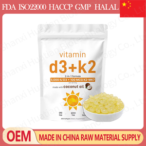 Vitamine D3 K2 5 000 UI MK-7 100 mcg 300 capsules molles |   Soutien 2-en-1 pour les os, l'immunité et le cœur |   Facile à avaler - Product Image 1