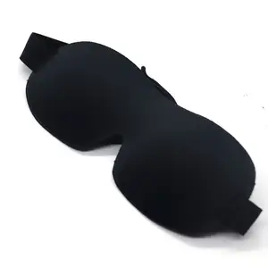 流行产品最新零眼压杯男女眼罩3D睡眠眼罩