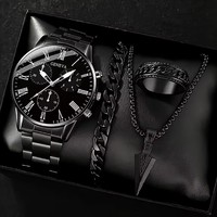 Ensemble de 4 pièces : Montre à quartz pour homme, collier avec pendentif flèche, bracelet et bague, ensemble cadeau de luxe pour homme