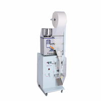 Machine d'emballage automatique multifonctionnelle pour sel en poudre granulaire, sel en sachet, sel de table, 1-999g, pour épices