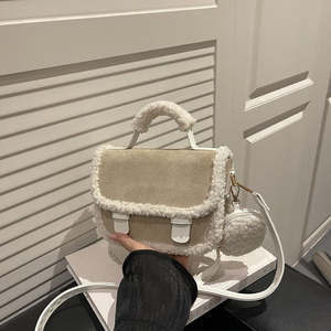 New fashionable and cute handbag <b>for</b> <b>women</b>, luxurious crossbody <b>bag</b> <b>for</b> <b>women</b>, young <b>saddle</b> <b>bag</b> <b>for</b> <b>women</b> - Product Image 2