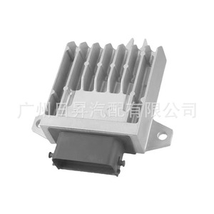 Module de commande de transmission Mazda L39C189E1B, boîte de vitesses automatique pour Mazda 3 4, pièce de rechange - Product Image 3