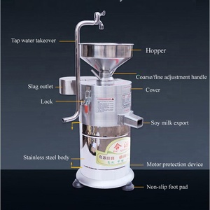 Soybean Milk Machine <b>Portable</b> <b>Blender</b> 1100W Semi-automatic Juicer Commercial SoyMilk Filter-free Refiner Soybean Milk Machine - Product Image 5