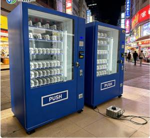 Máquinas Expendedoras Combinadas para Snacks y Bebidas, Máquinas Expendedoras de Snacks con Pago en <span class=keywords><strong>Efectivo</strong></span> y Tarjeta - Product Image 2