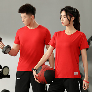 เสื้อยืดตาข่ายผ้าไหมน้ำแข็งแห้งเร็วระบายอากาศได้ดี ยูนิเซ็กส์ แขนสั้น ลายสีแดง ผ้าฝ้าย 100% สำหรับเล่นกีฬา - Product Image 2