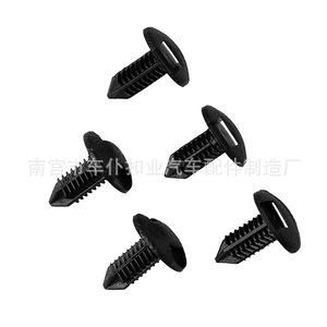 Smooth Sailing Automotive Trunk <b>Trim</b> <b>Clips</b> A61 Nylon Black Universal Fit Car Interior Fasteners - Product Image 3