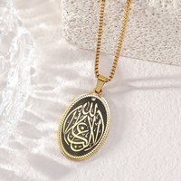 Colgante Ovalado de Acero Inoxidable con Caligrafía Árabe Islámica de Alá para Eid, Joyería de Moda, Collares con Dije del Corán, Venta al por Mayor