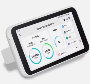 Galaxy 5G Di Động <span class=keywords><strong>Wifi</strong></span> Scr01 Sim Miễn Phí Di Động Router 5G Pocket <span class=keywords><strong>Wifi</strong></span> Router - Product Image 1