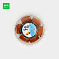 Boîtes en plastique jetables transparentes pour animaux de compagnie de haute qualité pour boîte d'emballage Mini gâteau alimentaire conteneur couvercle salade gelée