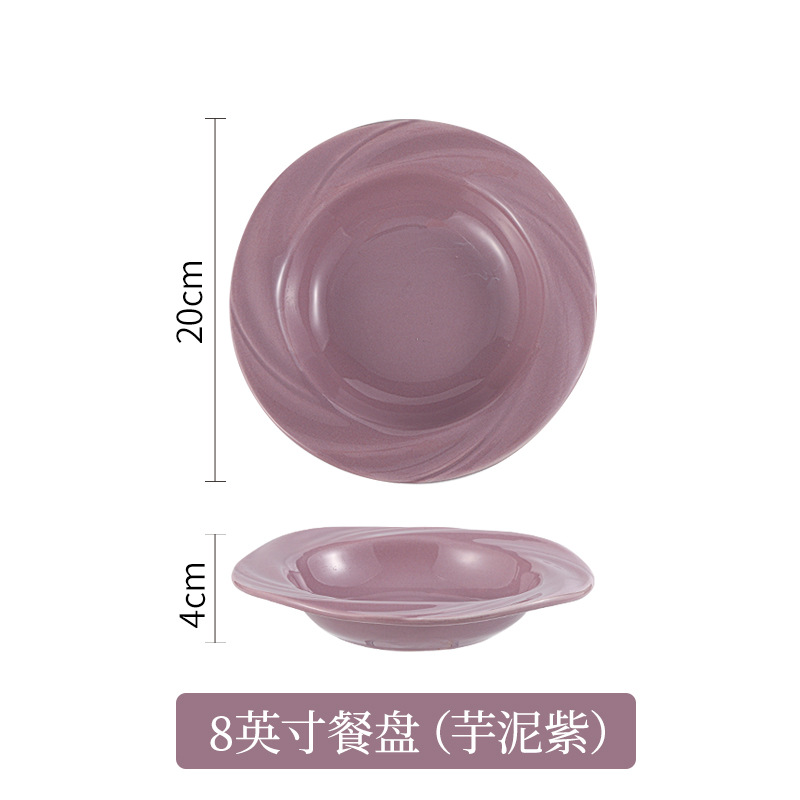 8-inch flowered deep plate-taro paste purple