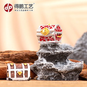 Cofres del tesoro en miniatura, decoraciones de resina para acuarios, adorno para paisajismo de peceras, estilo clásico D1298 - Product Image 3