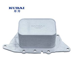 Sistem pendingin 11428585236 pendingin minyak untuk BMW B38/B48 F39/F46/F48/F49 OE - Product Image 2