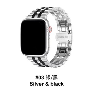 <span class=keywords><strong>Bracelet</strong></span> de montre pour <span class=keywords><strong>homme</strong></span>, <span class=keywords><strong>bracelet</strong></span> en acier inoxydable pour <span class=keywords><strong>Apple</strong></span> <span class=keywords><strong>Watch</strong></span> Series 76543 38 42 40 44 41mm 45mm - Product Image 4