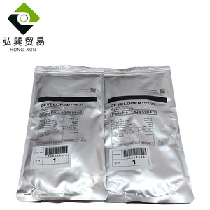 Bán Hàng Nóng Cho Ricoh Phát Triển Loại 21/1050/1060/1070/1085/1105/2060/ 2075/2090/2105/1075/1035/1045/340/350/550/650/ 850/5570/7070 - Product Image 3