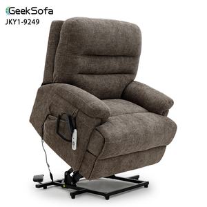 Geeksofa a doppio motore elettrico elettrico sollevatore medico poltrona reclinabile con massaggio per gli anziani e il paziente - Product Image 1