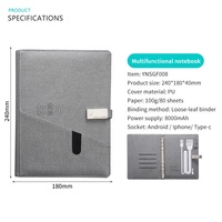 Pc portable à chargement sans fil avec Logo personnalisé, ensemble de cadeaux d'affaires, ordinateur portable multifonctionnel avec batterie externe de 8000mAh, cadeau promotionnel