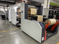 Machine à sacs en papier Rokin Mini pour sacs souvenirs, taille compacte, idéale pour les boutiques de cadeaux touristiques