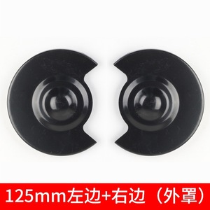 Protector de Banco de Trabajo para Amoladora, 125mm de Diámetro Interior, 30mm de Diámetro Exterior, 145mm, Cubierta Protectora para Disco de Amolado - Product Image 2