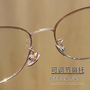 Lunettes optiques ultra-légères pour femmes Z012, monture ovale en titane pur, taille moyenne, verres en plastique, design rétro haut de gamme - Product Image 4