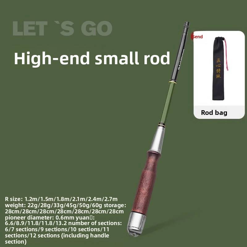 เขียว - เสาเดี่ยว