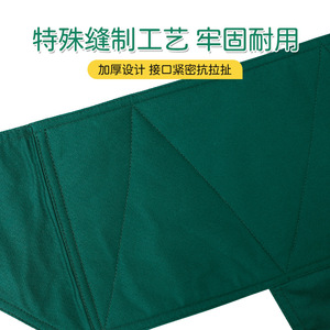 Arnés de seguridad para silla de ruedas Dpbhjt 33, correas de sujeción duraderas de poliéster y algodón para pacientes mayores - Product Image 4