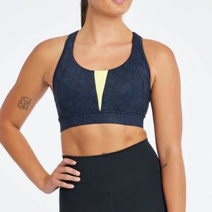 Soutien-gorge de sport sexy et confortable, sans bretelles, avec rembourrage fixe, pour poitrine généreuse, idéal pour la course, offrant un excellent maintien, fermeture éclair frontale - Product Image 1