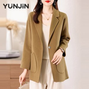 <span class=keywords><strong>Abrigo</strong></span> Largo de Lana para Mujer YUNJIN, Grueso, Cortavientos, con Botones al Frente, Cuello Vuelto, Corte Holgado, para Invierno - Product Image 1