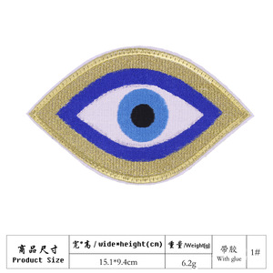 Sıcak satış ucuz Glitter altın kenar renkli işlemeli kolej şönil Evil göz bandı - Product Image 3