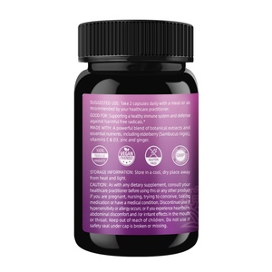 เอลเดอร์เบอร์รี่คุณภาพสูง ผสมวิตามินซีและซิงค์ 120 แคปซูล ซัมบูคัส เอลเดอร์เบอร์รี่ อาหารเสริมเสริมภูมิคุ้มกัน - Product Image 3