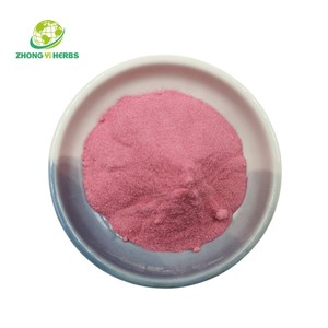 Extracto natural de frutas de frambuesa 98% Cetona de frambuesa Polvo de frambuesa - Product Image 3