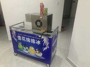เครื่องบดครีมเกล็ดหิมะแบบอัตโนมัติ1200W/750W 110V/220V - Product Image 2