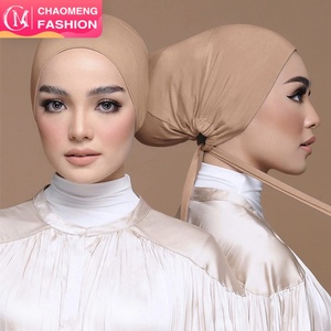 Sous-foulard en coton doux pour femmes musulmanes, hijabs intérieurs, bonnet islamique, turban féminin, chapeau pour femmes MSL010 # - Product Image 1