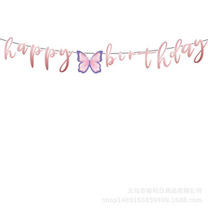 Decoraciones para Fiestas Temáticas de Mariposas, Pancartas Colgantes, Adornos de Panal, Artículos para Fiestas de Cumpleaños, Fáciles de Montar, de Plástico y Papel - Product Image 5