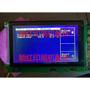 Repuestos para Imprenta Heidelberg, Filtro de Tinta, Pantalla de Visualización, Monitor de Temperatura de 24.0°C para Máquina de Impresión - Product Image 1