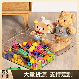 Clear Rectangle Storage <b>Bins</b> For Snacks Cosmetics Kitchen Bathroom Desktop Organizers No Lid 6162 6163 6165 - Product Image 5