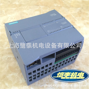 โมดูล Siemens Sm1223 รุ่น 6es7223 1pl32 0xb0 ดิจิตอลไอโอ 16 จุด สำหรับระบบอัตโนมัติทางอุตสาหกรรม - Product Image 2