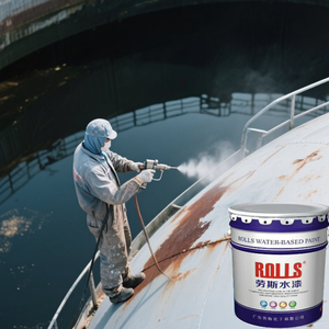 Peinture métallique à base d'eau <span class=keywords><strong>antirouille</strong></span> et <span class=keywords><strong>antirouille</strong></span> Revêtement d'apprêt métallique pour structures métalliques en acier, couche de rénovation de la <span class=keywords><strong>rouille</strong></span> du toit - Product Image 6