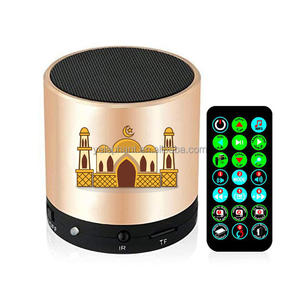 Vente chaude Enfants Téléchargement <span class=keywords><strong>Gratuit</strong></span> Saint Mp3 Musique Cadeaux Islamiques Portable Mini <span class=keywords><strong>Coran</strong></span> Lecteur <span class=keywords><strong>Coran</strong></span> Haut-Parleur - Product Image 2