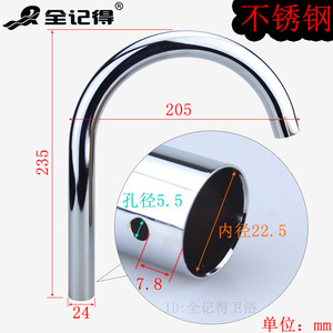 Accessoires pour robinet de cuisine, raccord coudé pour bec de robinet de lavabo/évier à légumes, avec trou de 24 mm, en cuivre, raccord coudé pour robinet de 24 mm - Product Image 2