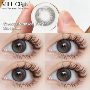 Lentes de Contacto de Color Natural al por Mayor, 14.2mm 14.5mm, 4 Tonos Suaves, <span class=keywords><strong>Desechables</strong></span> Anuales, Suministro de Fábrica OEM ODM para Revendedores - Product Image 4